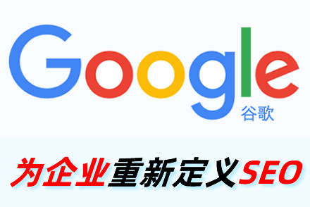 seo优化网站怎么做